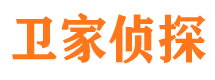 尉犁市侦探公司